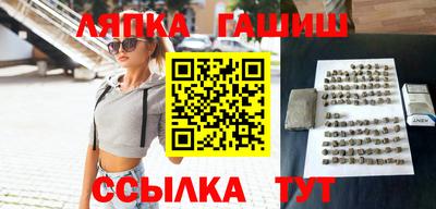 ECSTASY Новозыбков