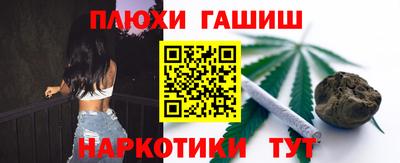 хмурый Новокубанск