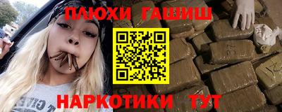 ECSTASY Новозыбков