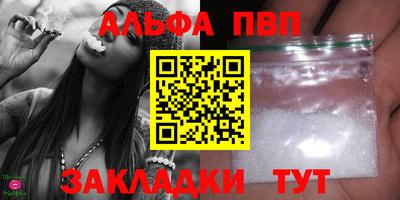 хмурый Новокубанск