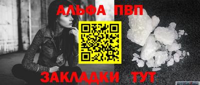 хмурый Новокубанск