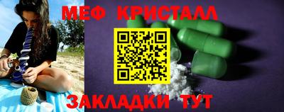 хмурый Новокубанск