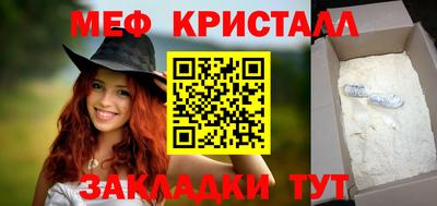 ECSTASY Новозыбков