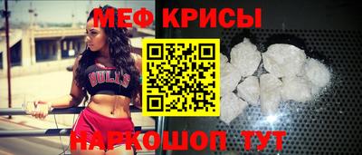 тгк Новодвинск
