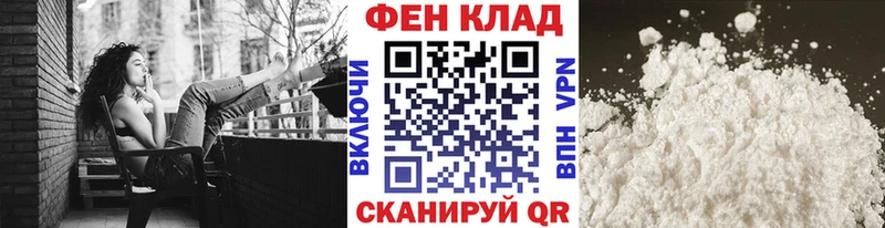 Метамфетамин мет  Родники 