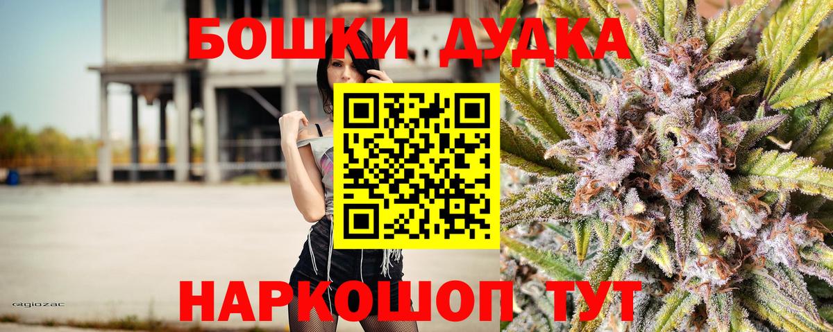 Конопля гибрид Родники