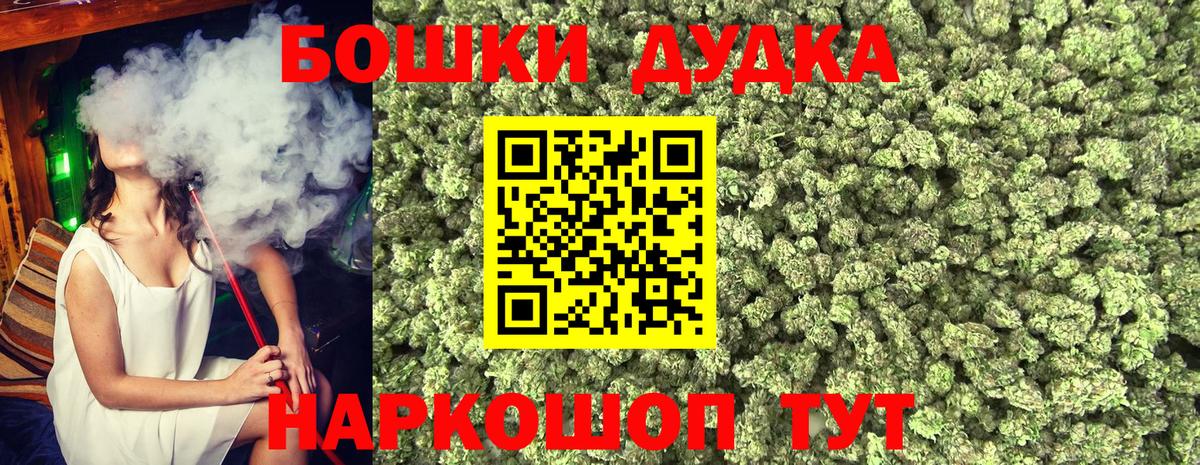 Каннабис семена  Вход с VPN  Каннабис индика  Родники  Конопля гибрид 